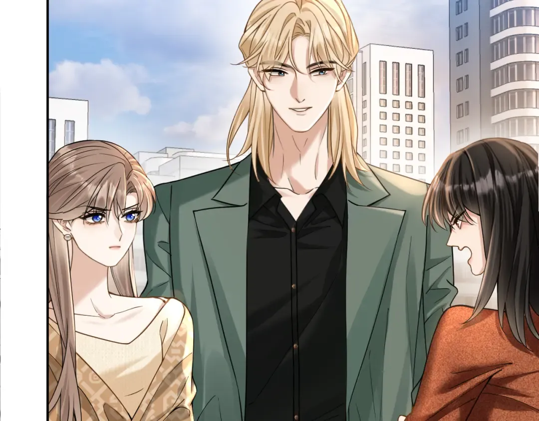 第16话 苏少的条件 第39页