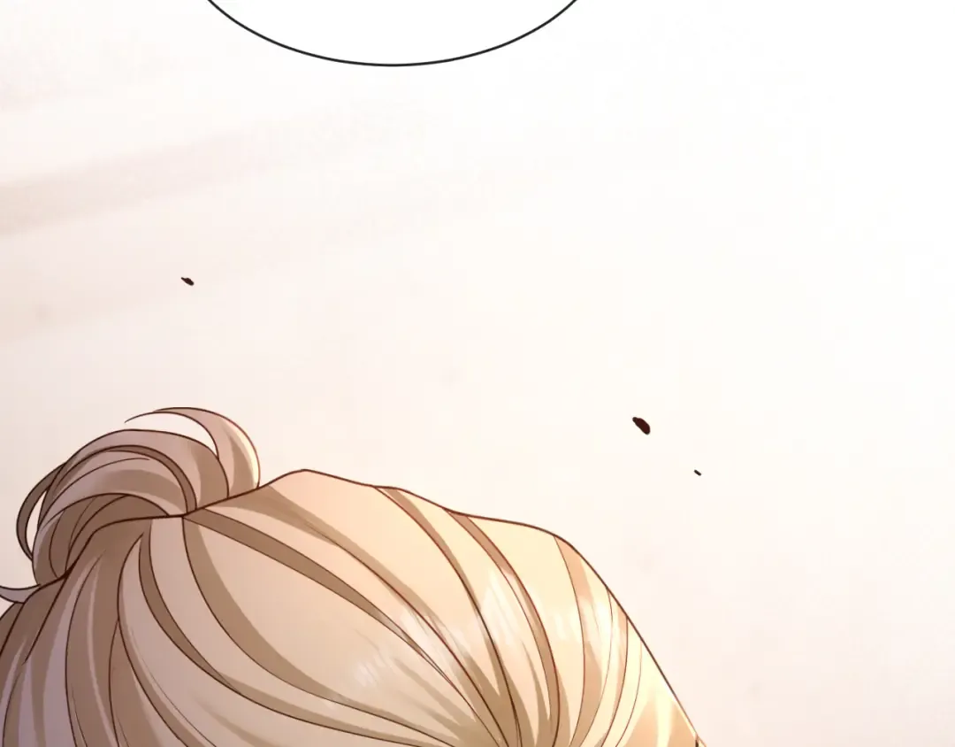 第16话 苏少的条件 第60页
