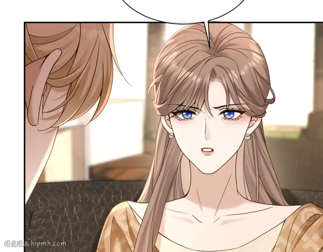 第16话 苏少的条件 第64页