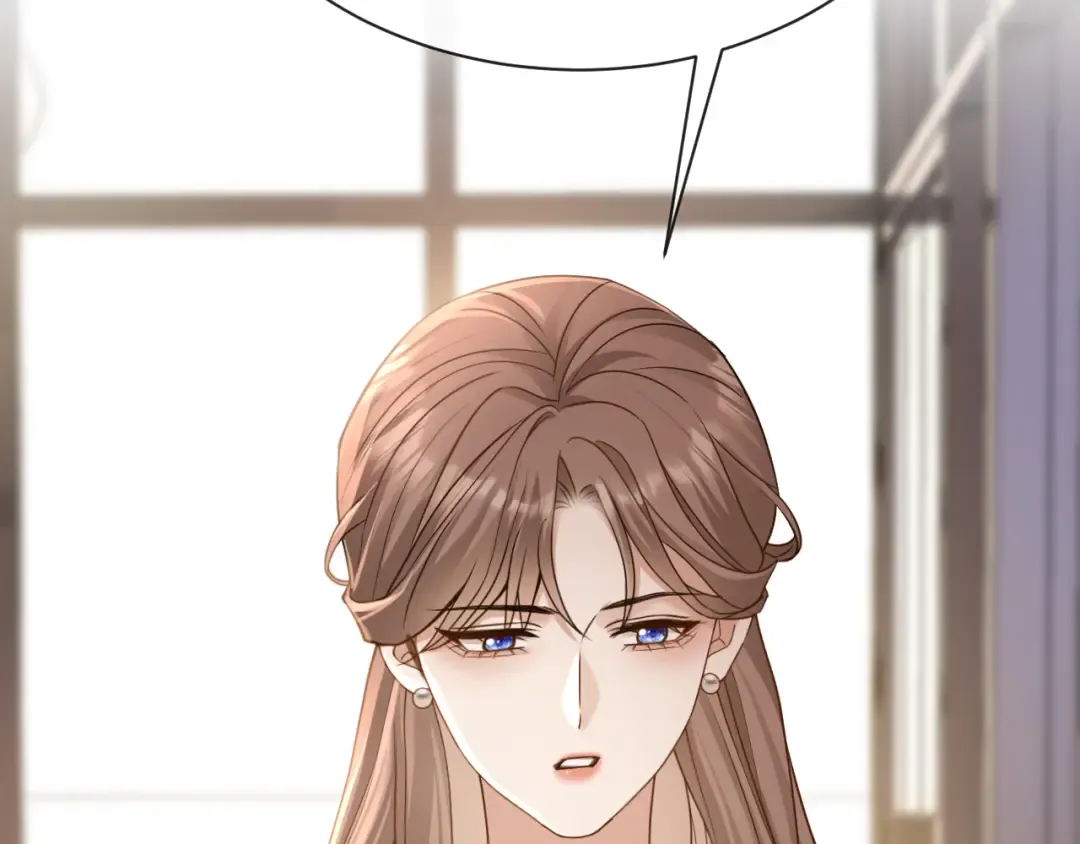 第16话 苏少的条件 第81页