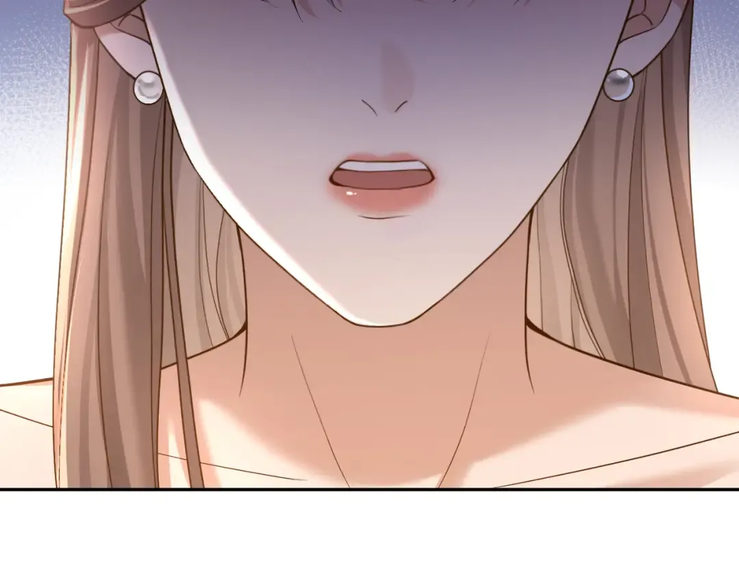 第16话 苏少的条件 第84页