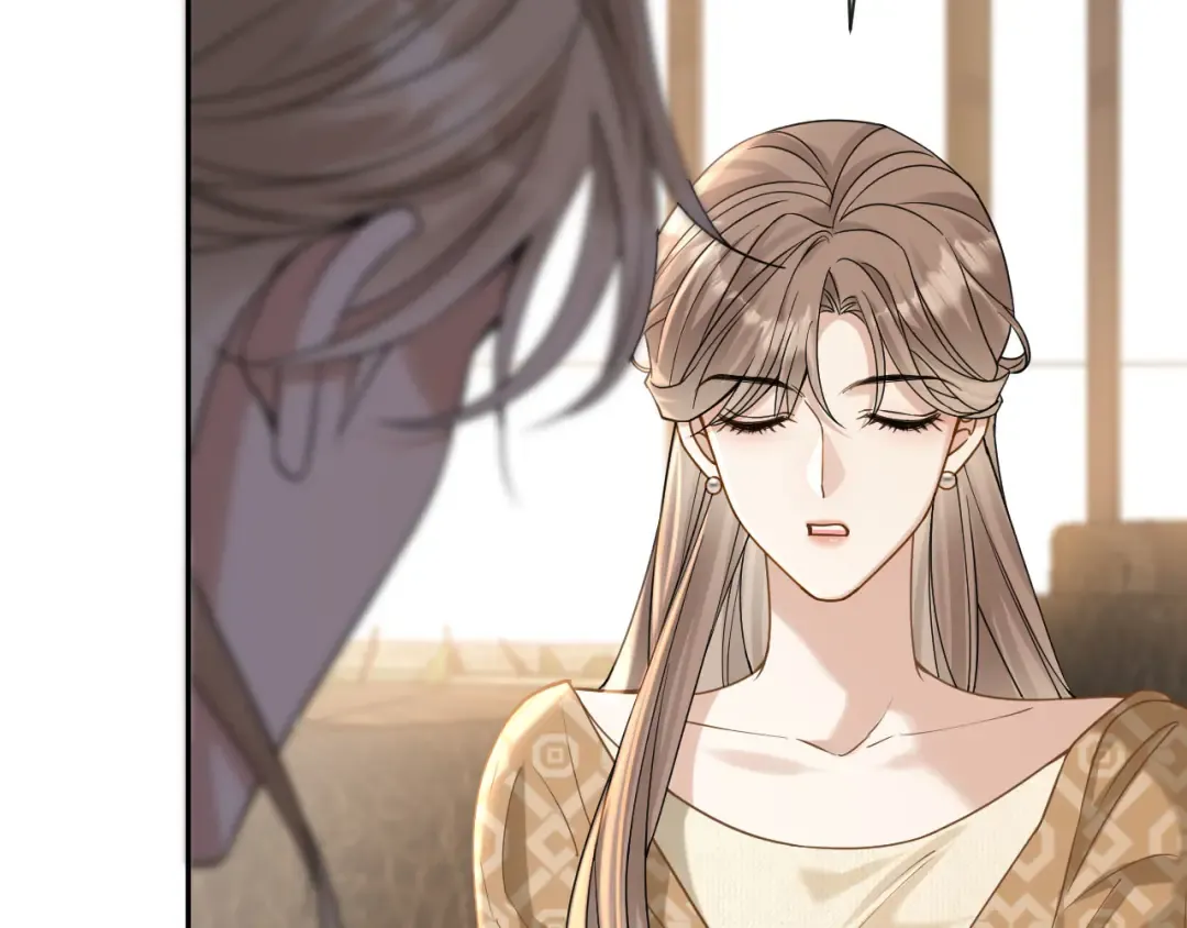 第16话 苏少的条件 第89页
