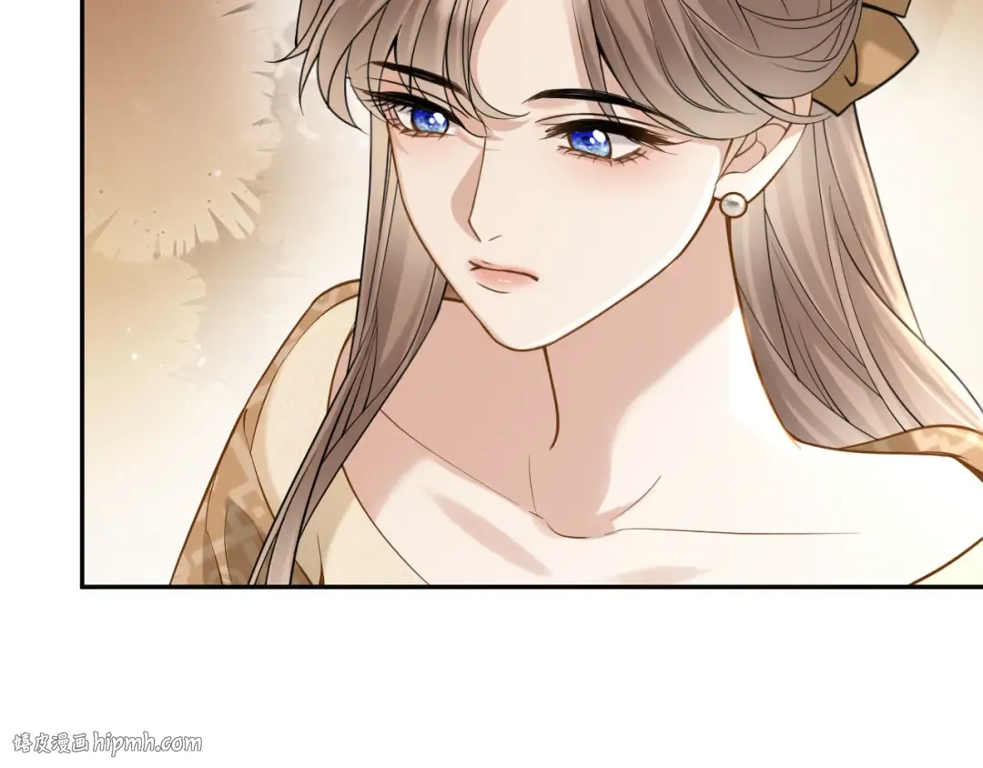 第16话 苏少的条件 第96页