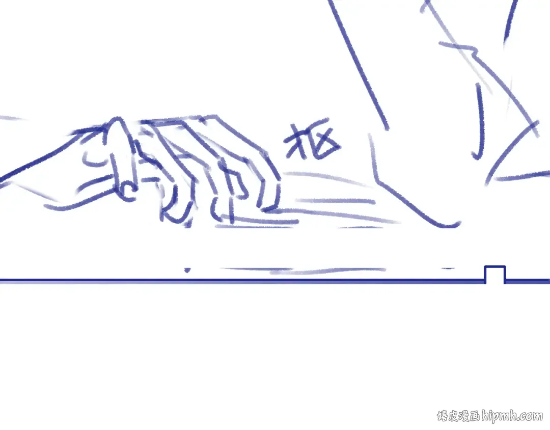 第16话 苏少的条件 第120页