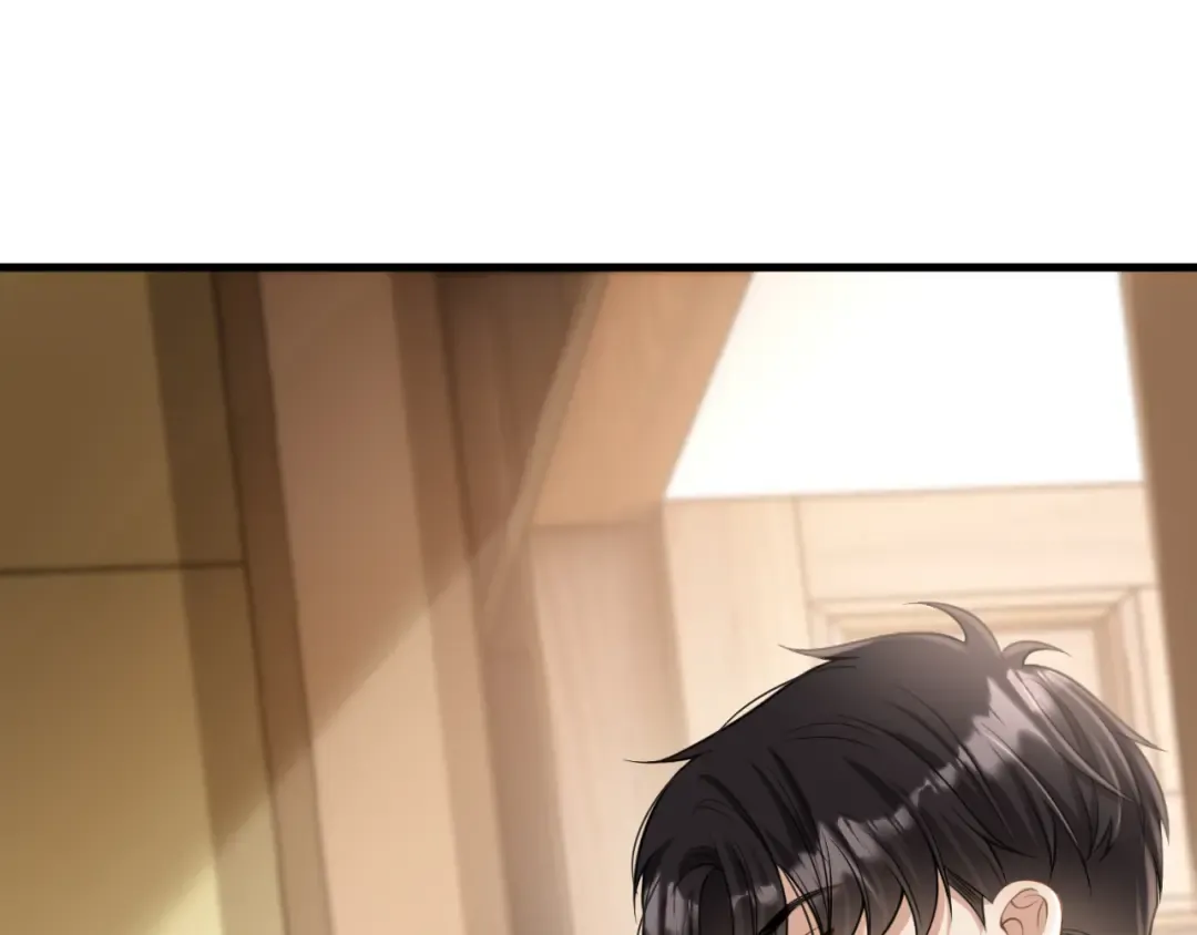 第17话 唐诗的身边 第71页
