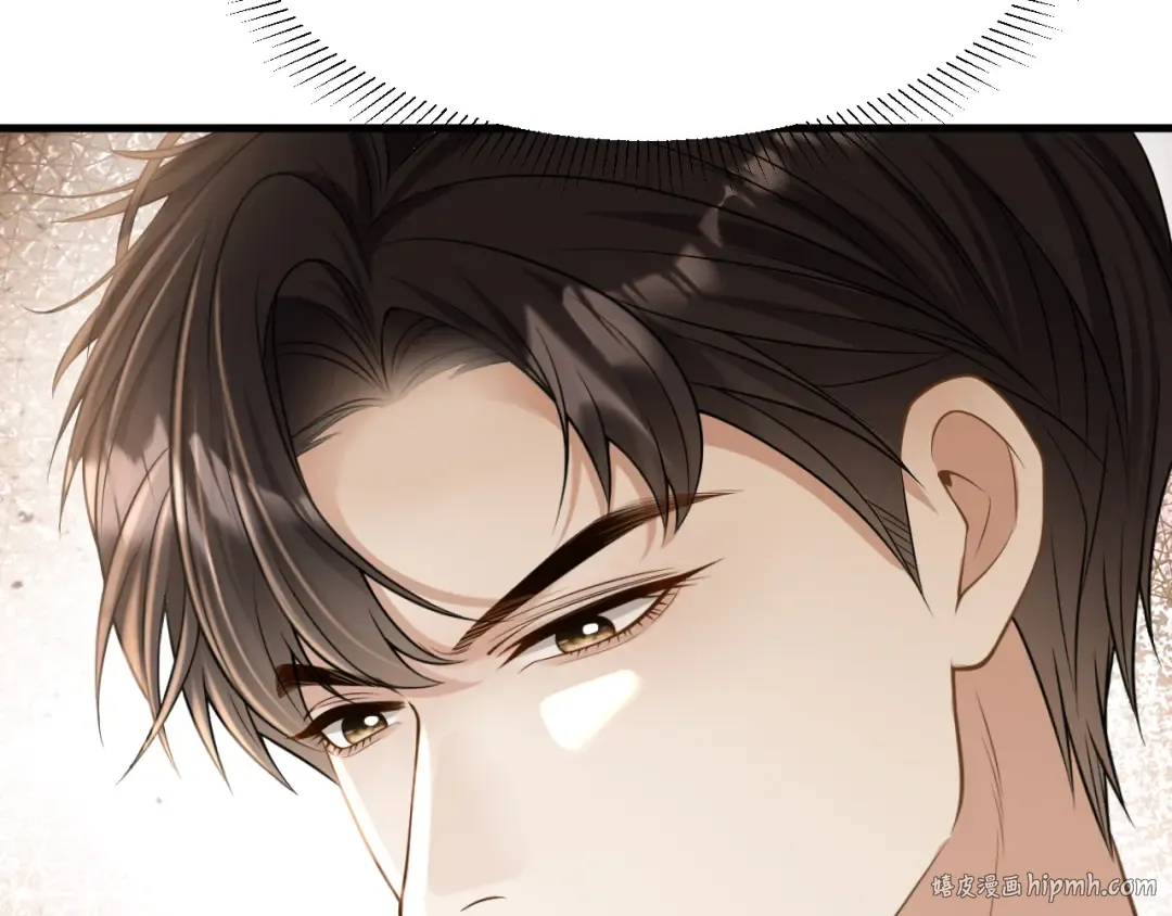 第17话 唐诗的身边 第80页