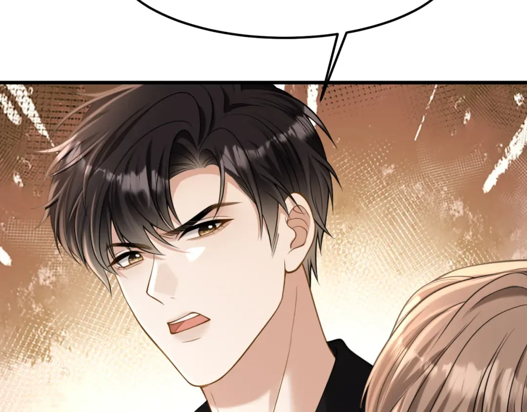 第17话 唐诗的身边 第93页