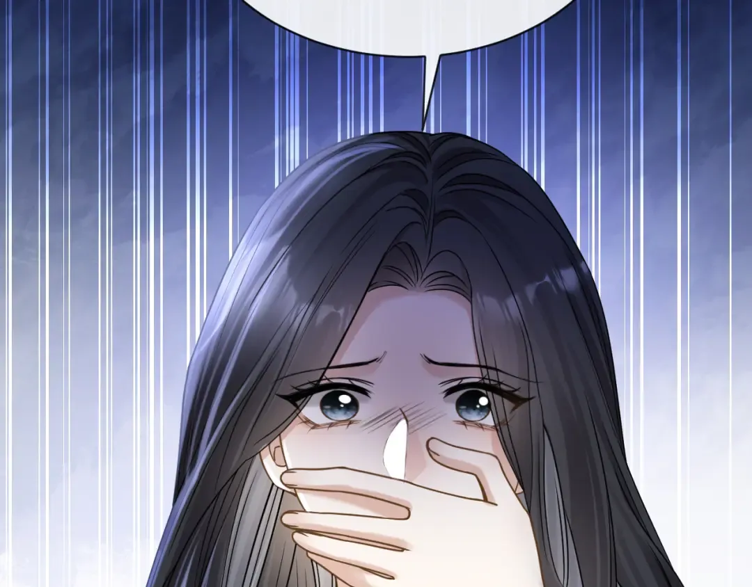 第17话 唐诗的身边 第121页