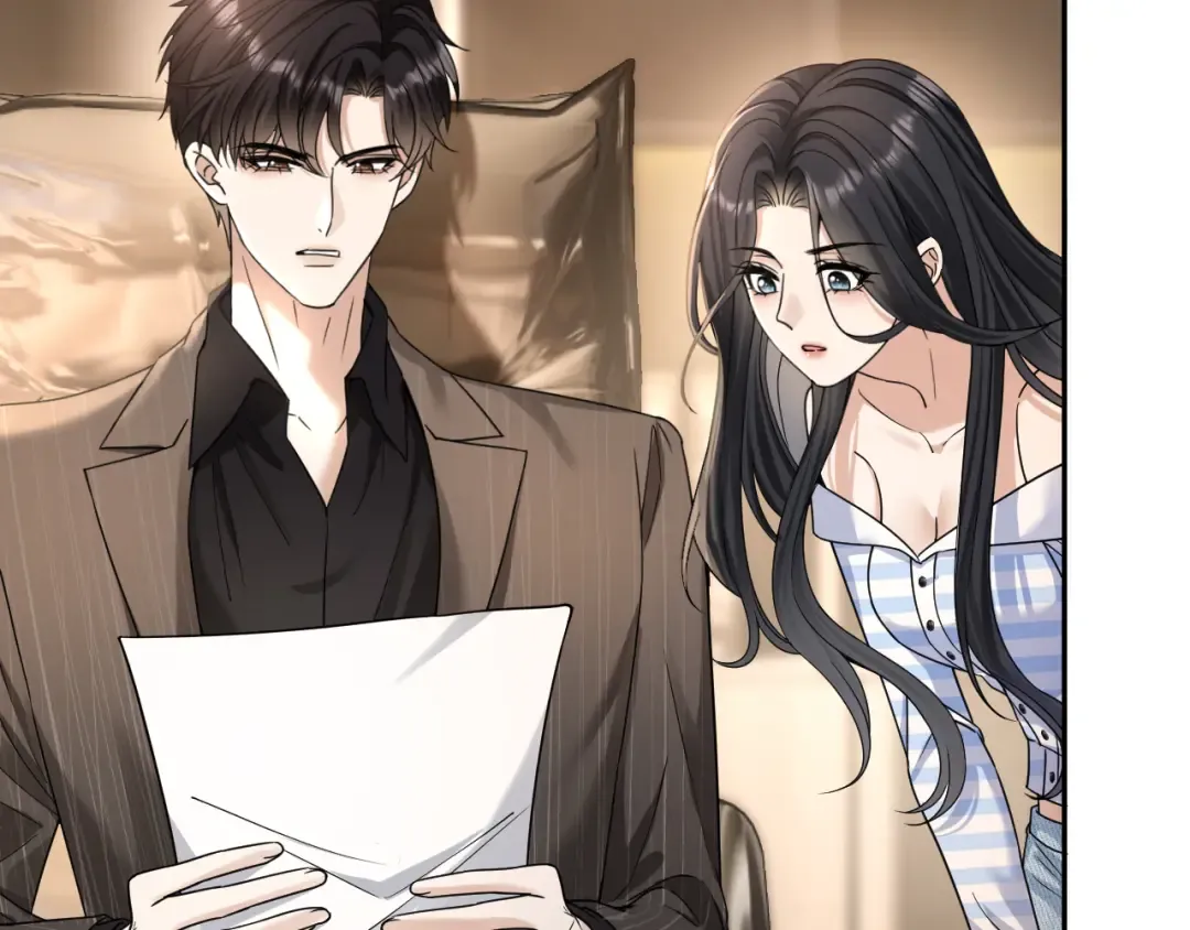 第18话 安谧的妹妹 第59页