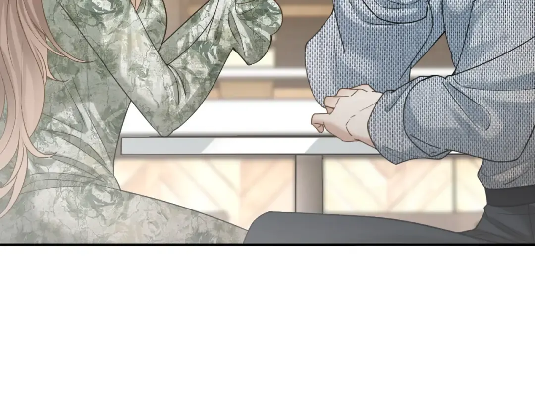 第18话 安谧的妹妹 第70页
