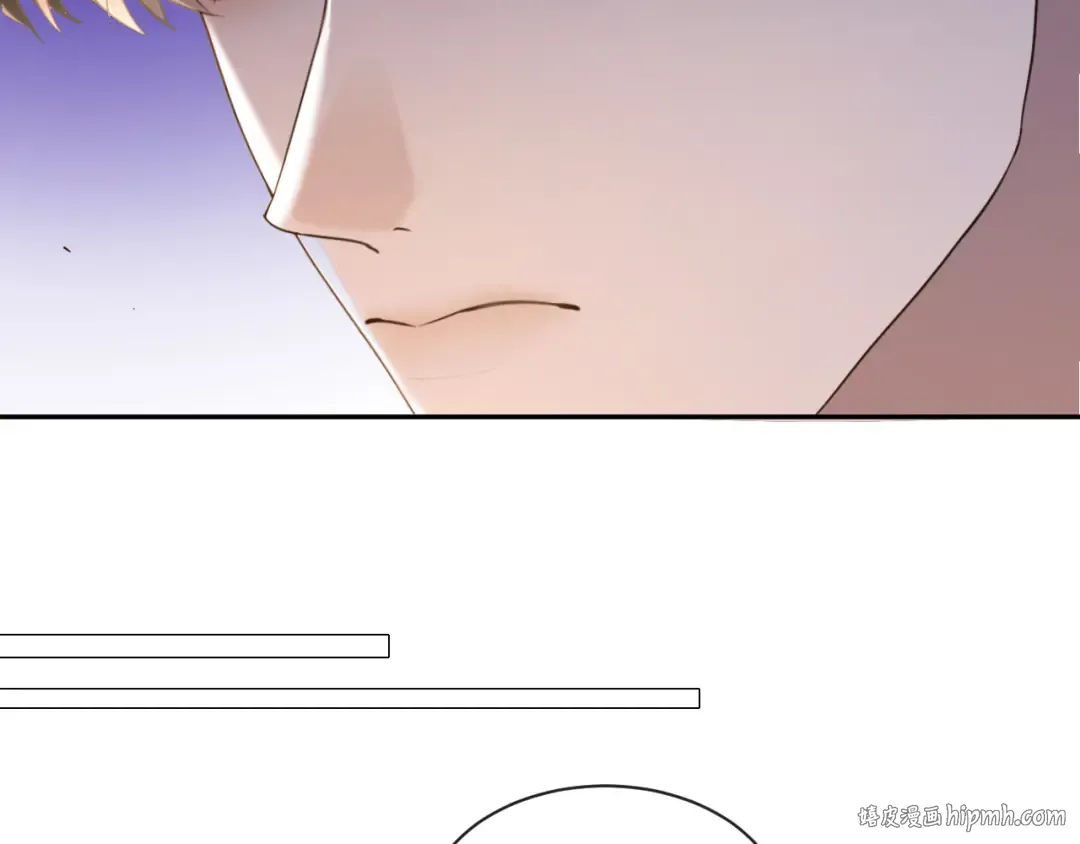 第18话 安谧的妹妹 第72页