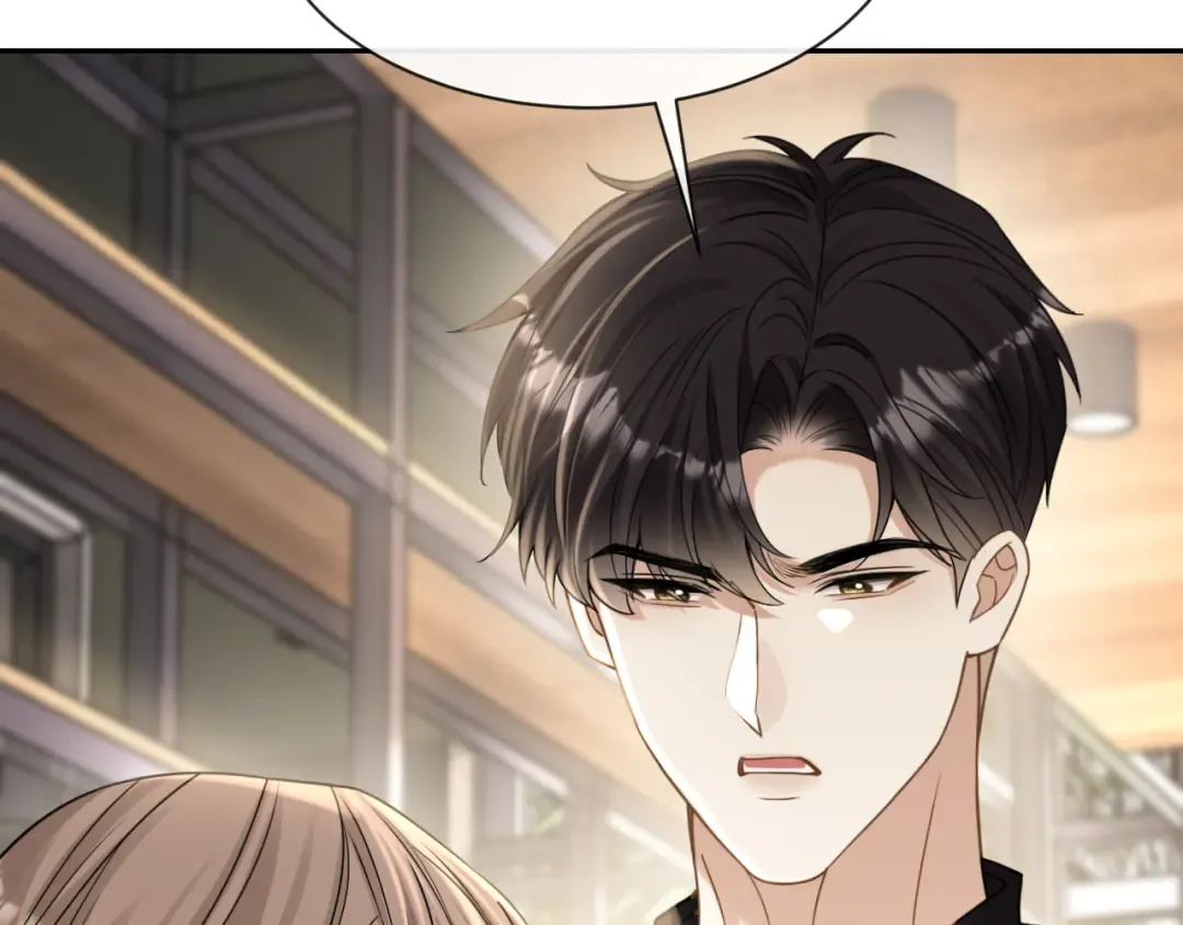 第18话 安谧的妹妹 第101页