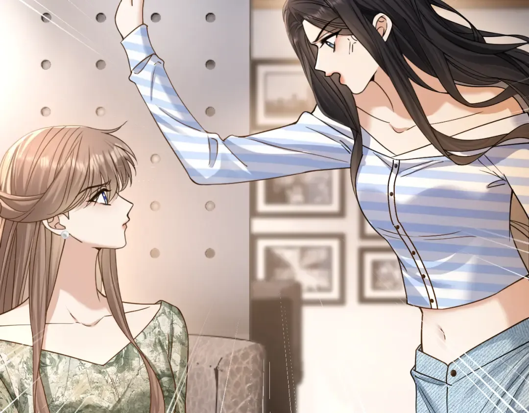 第18话 安谧的妹妹 第108页