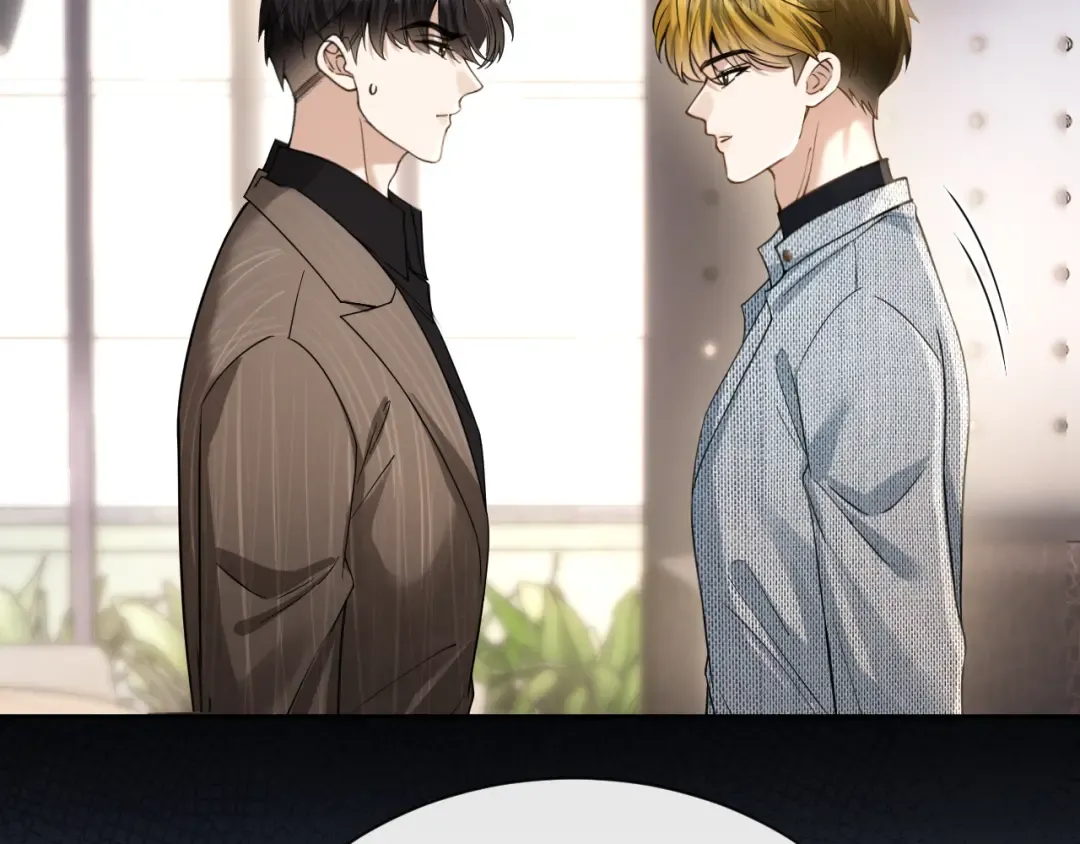 第19话 余情未了 第10页