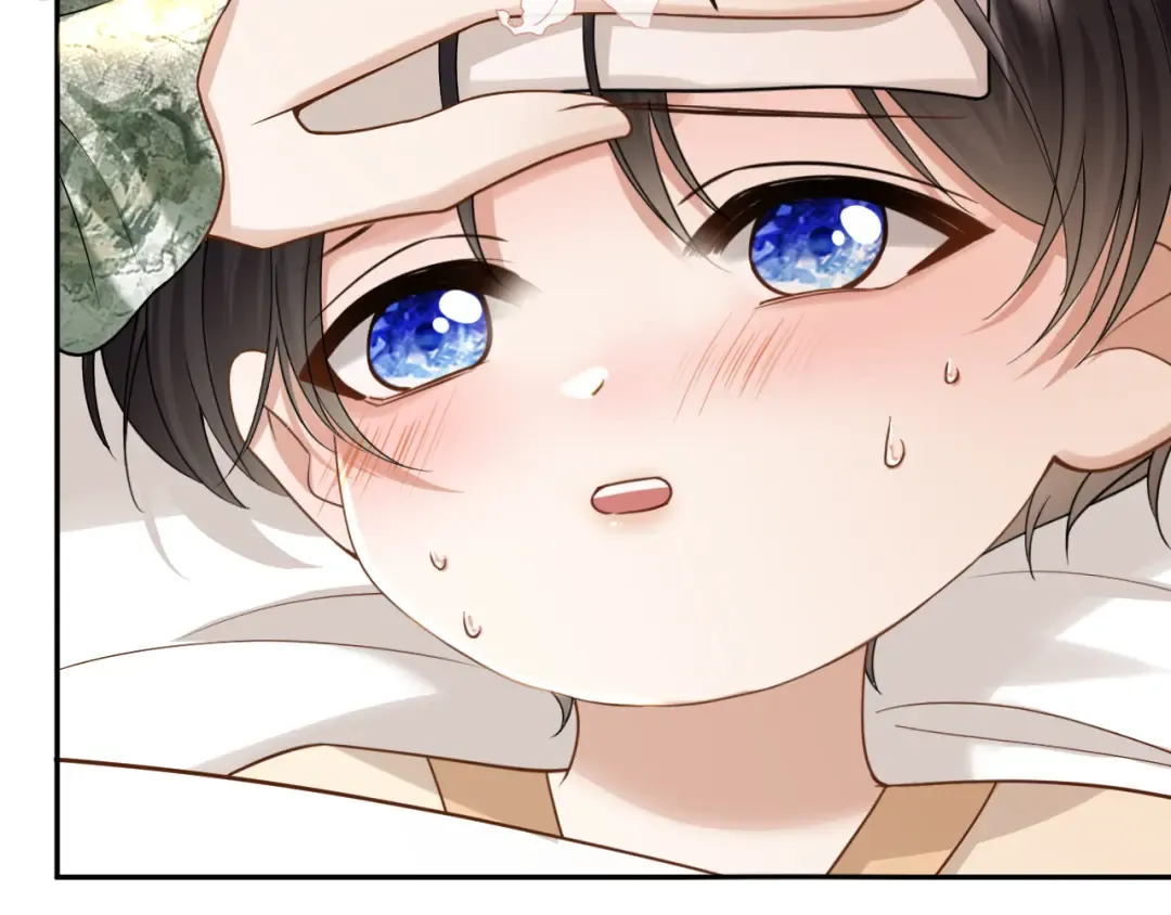 第19话 余情未了 第39页