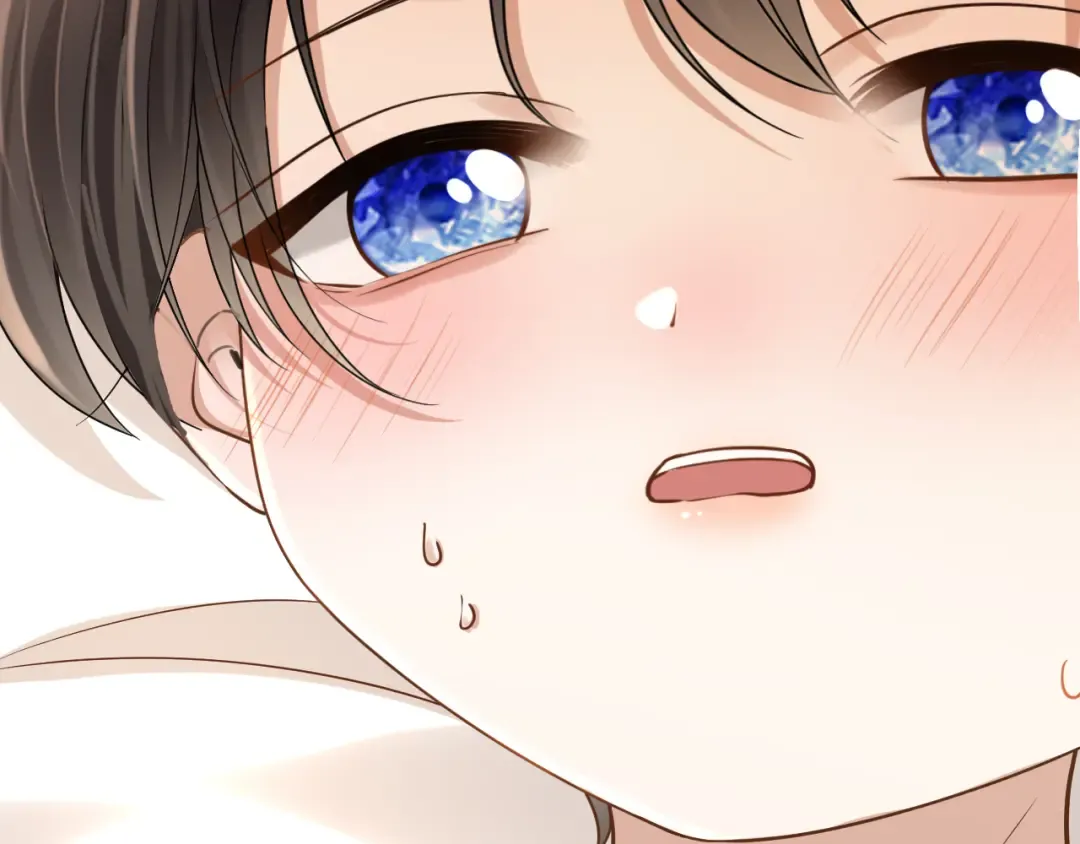 第19话 余情未了 第41页