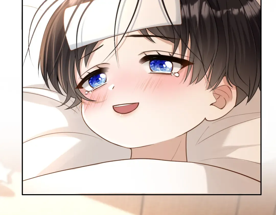 第19话 余情未了 第47页