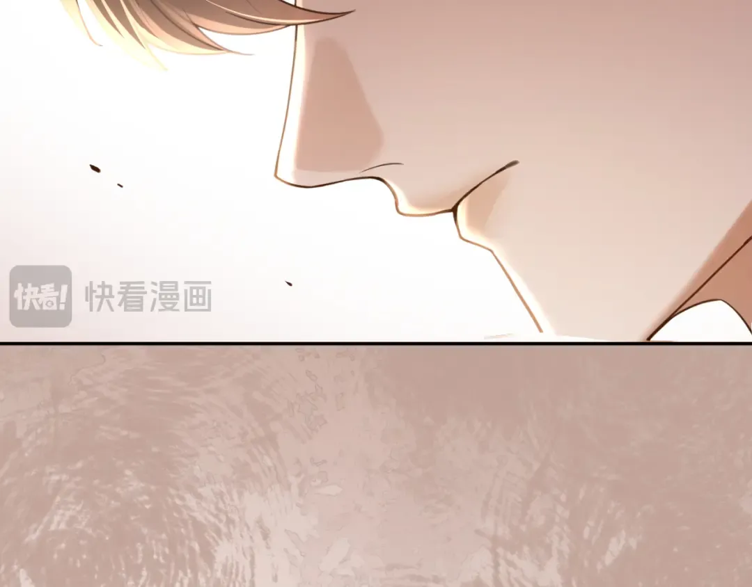 第19话 余情未了 第67页