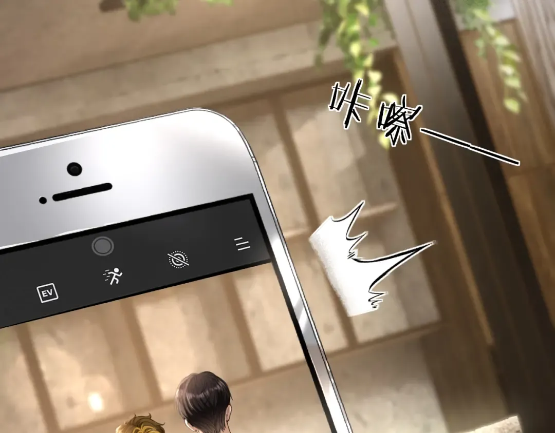 第19话 余情未了 第107页