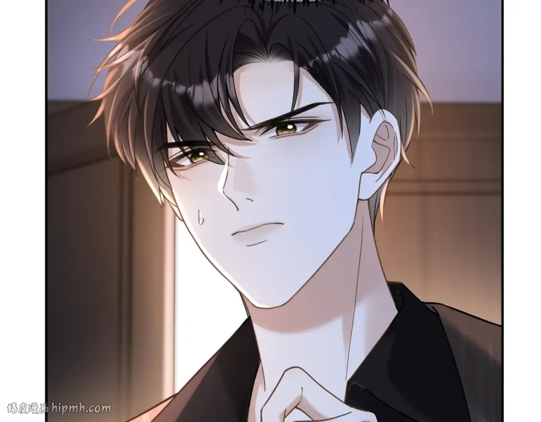 第19话 余情未了 第120页