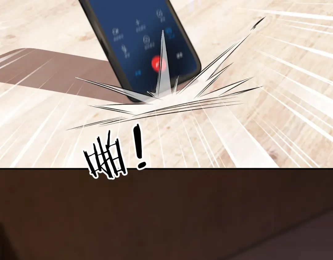 第21话 唐诗的哥哥 第67页