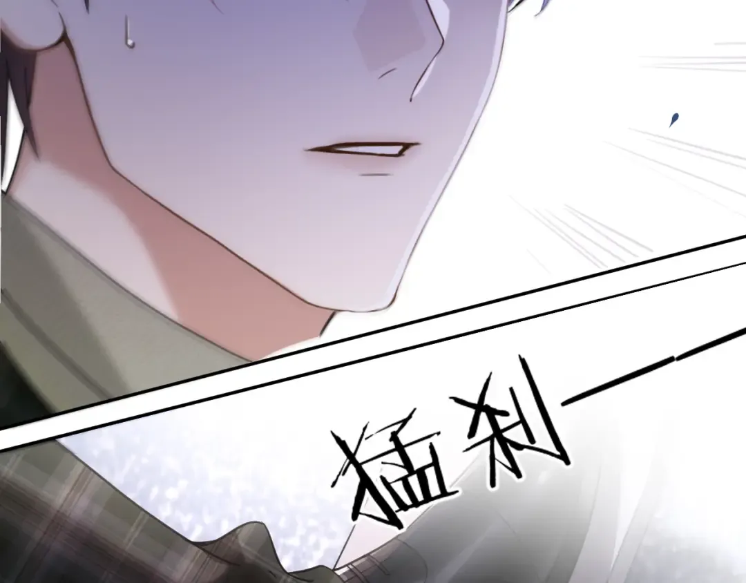 第23话 一起回家 第68页