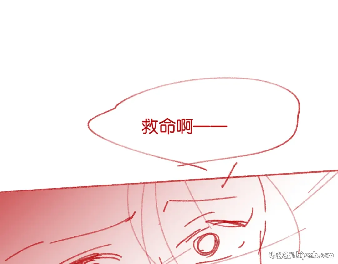 第24话 安如的演技 第128页