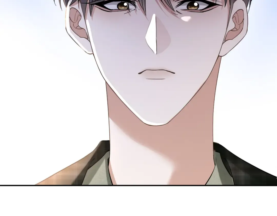 第25话 惊险的开始 第33页