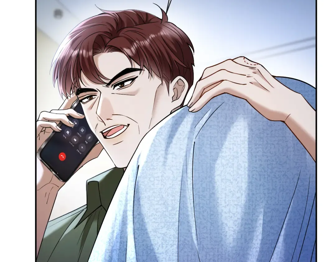 第25话 惊险的开始 第74页