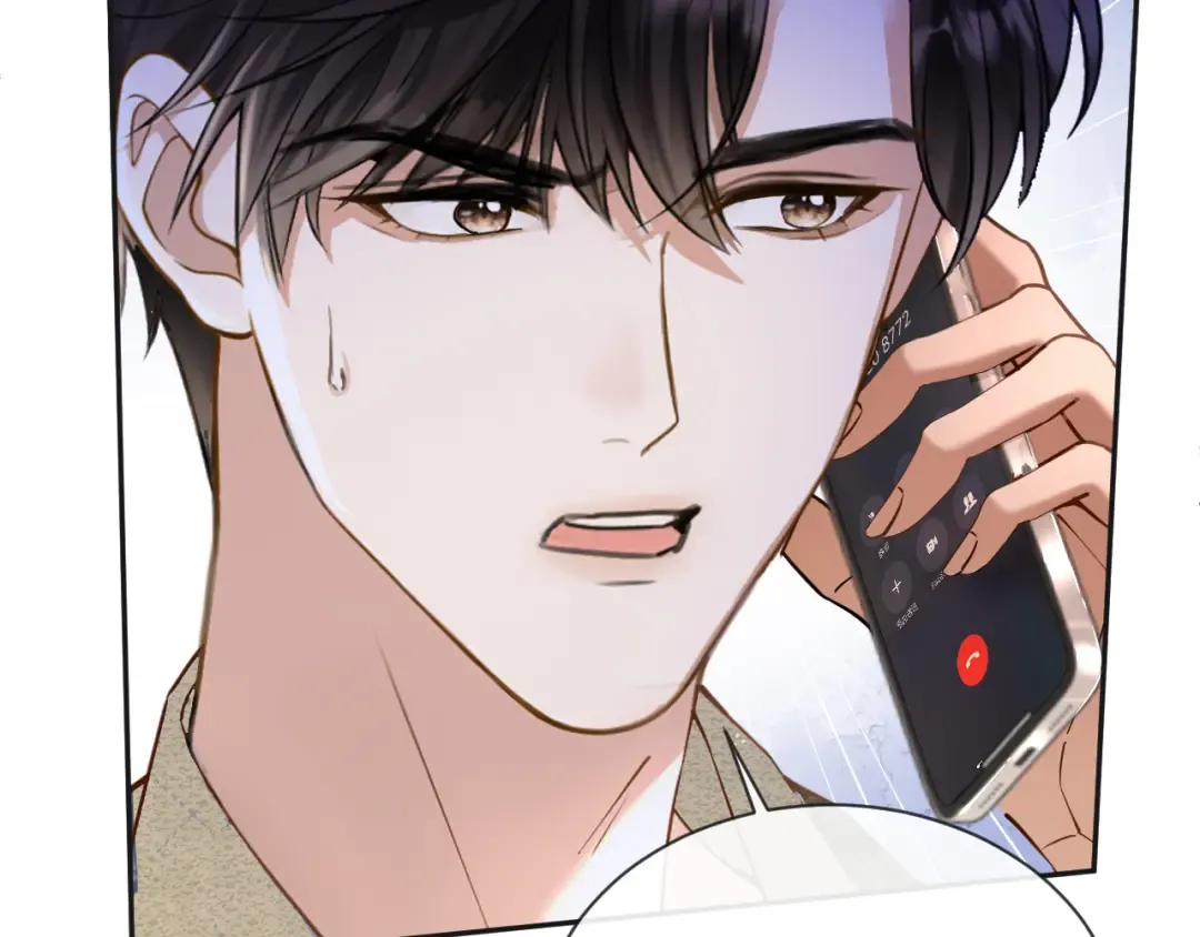 第25话 惊险的开始 第91页