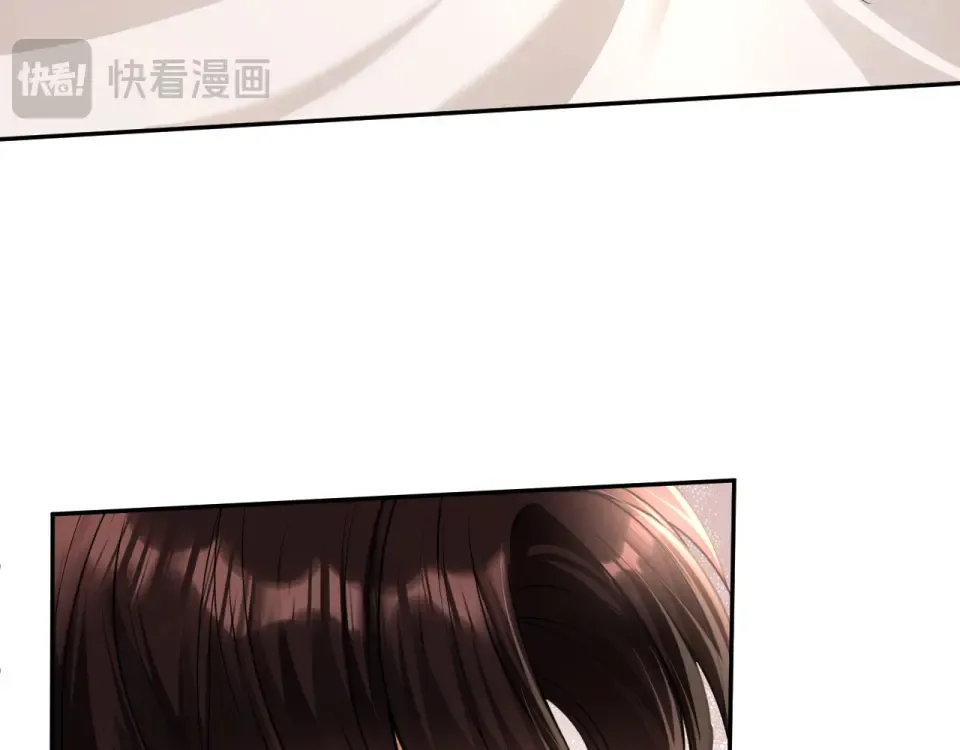 第26话 再次坠落 第75页