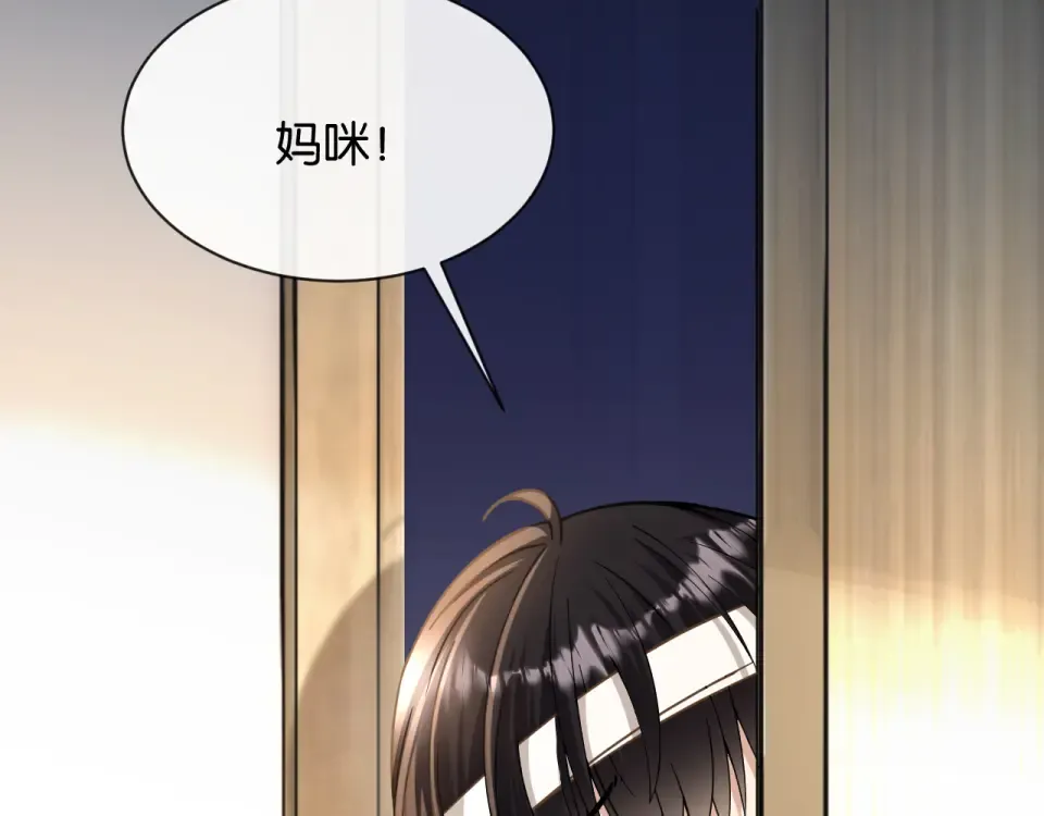 第26话 再次坠落 第115页