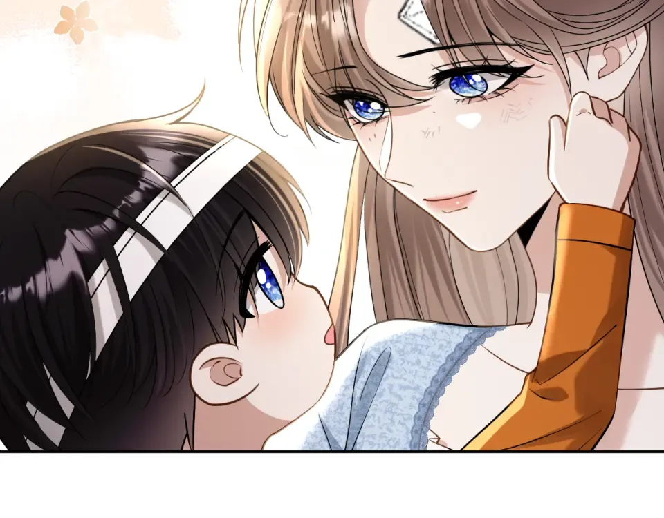 第27话 放手 第11页