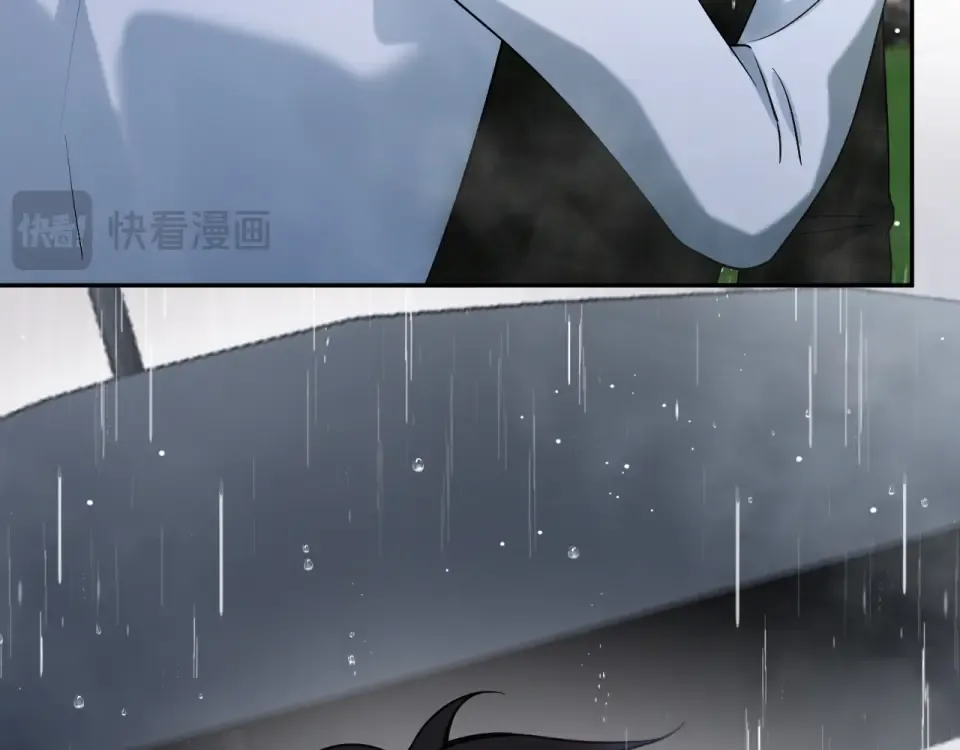 第27话 放手 第71页