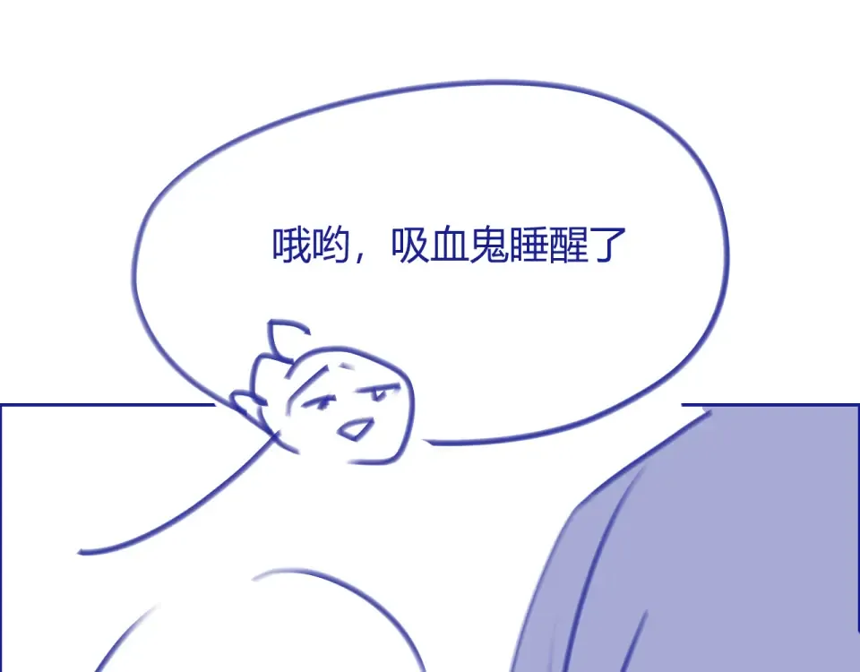 第28话 想再次听到你的声音 第114页