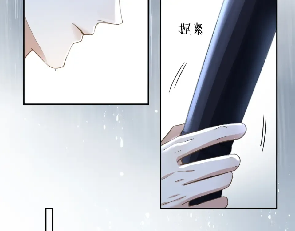 第29话 故人再现 第109页