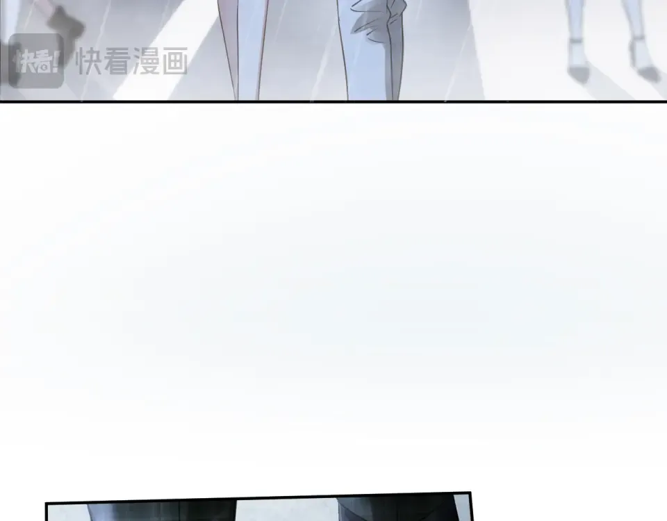 第29话 故人再现 第103页