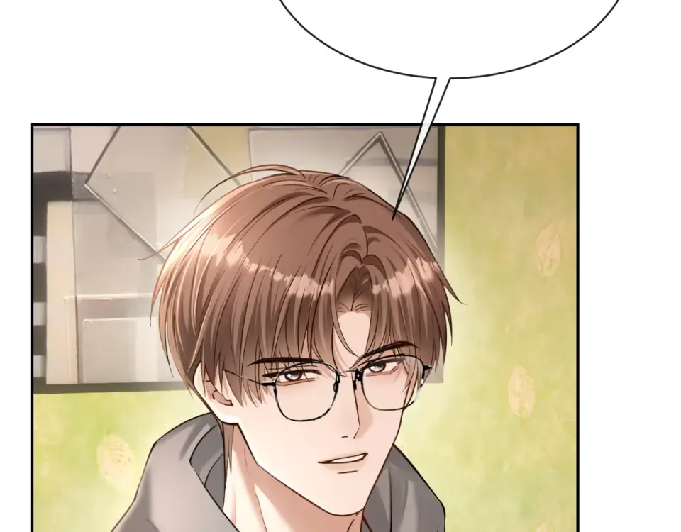 第30话 意外的访客 第116页