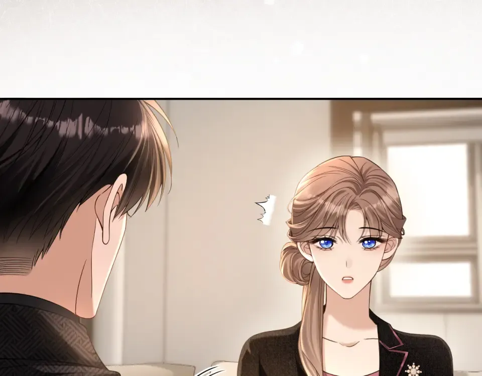 第30话 意外的访客 第41页