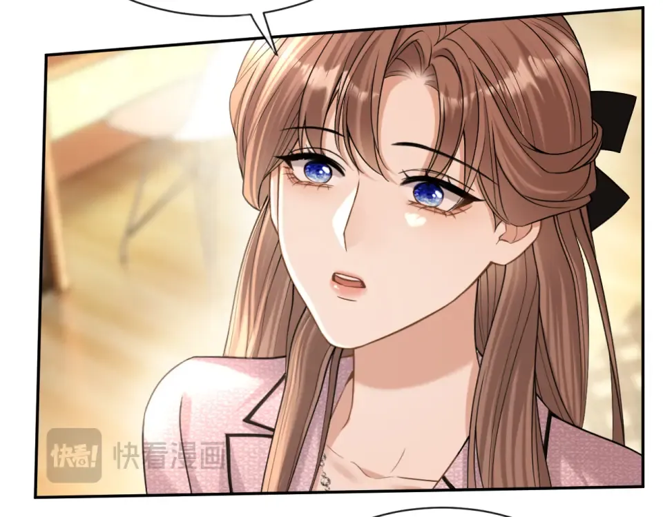 第30话 意外的访客 第93页