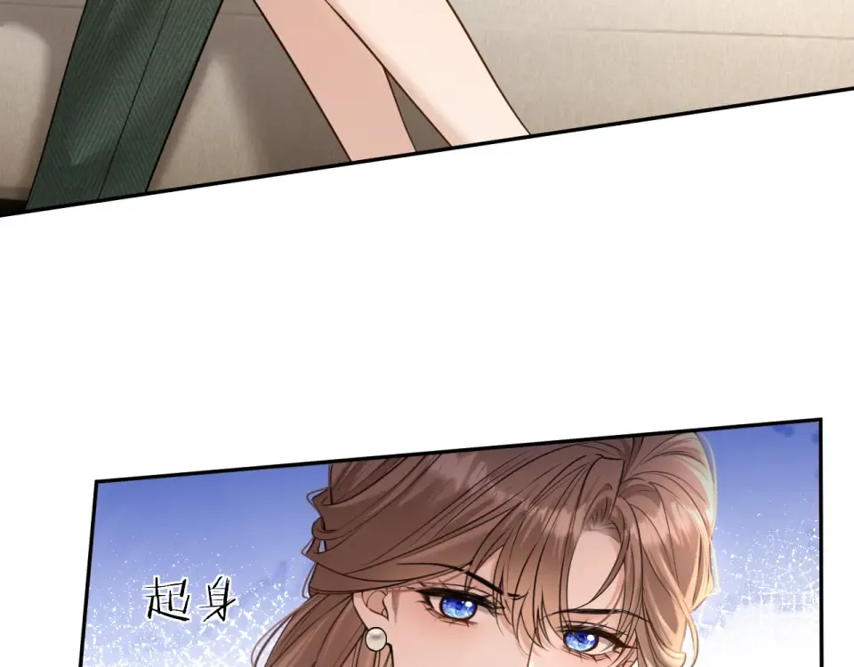 第31话 唐惟的失踪 第31页