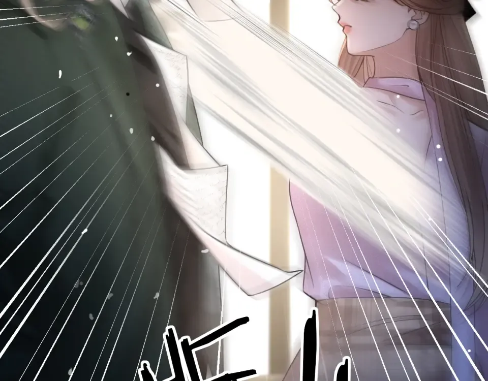 第31话 唐惟的失踪 第53页