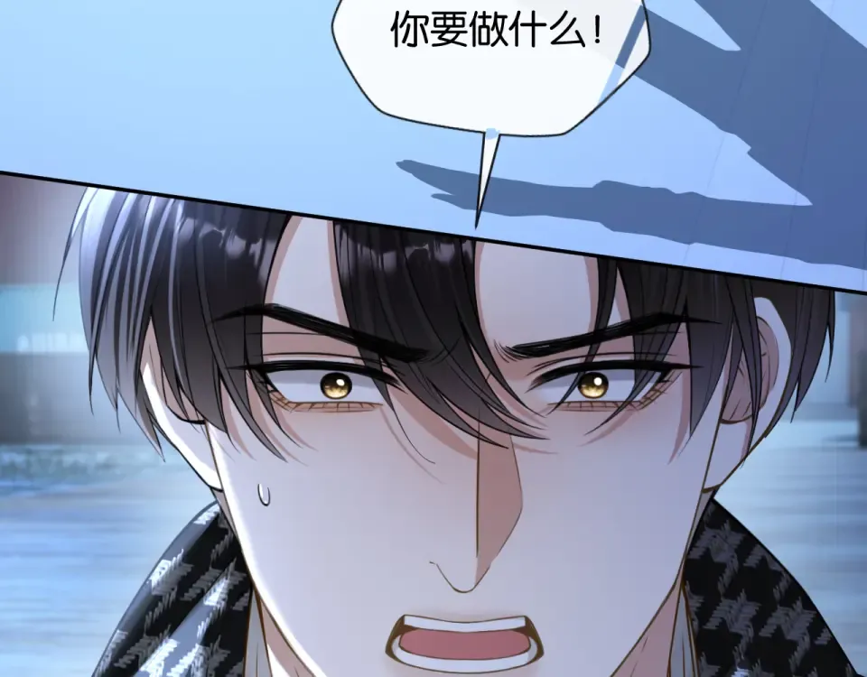 第32话 坠落 第102页