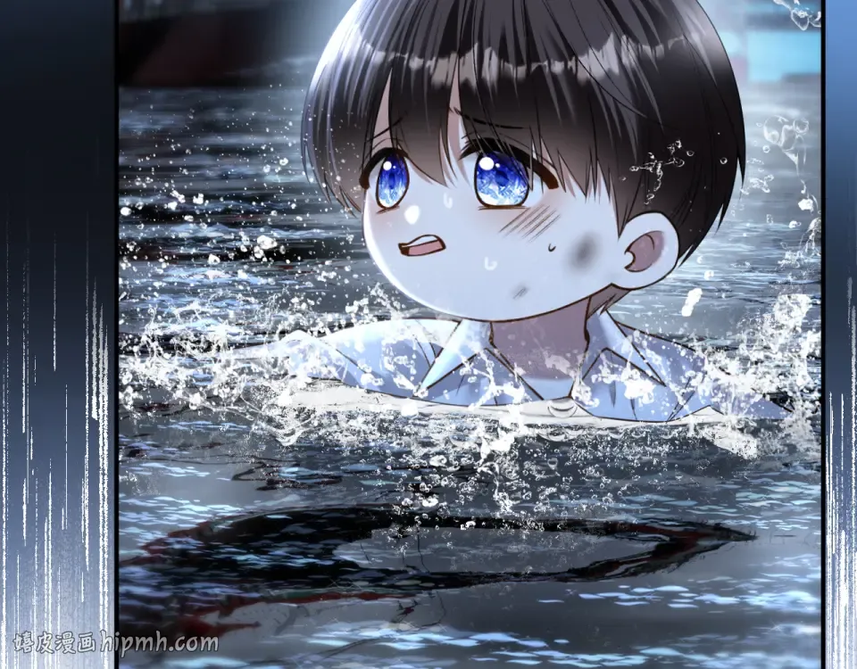 第33话 遥远的关系 第40页