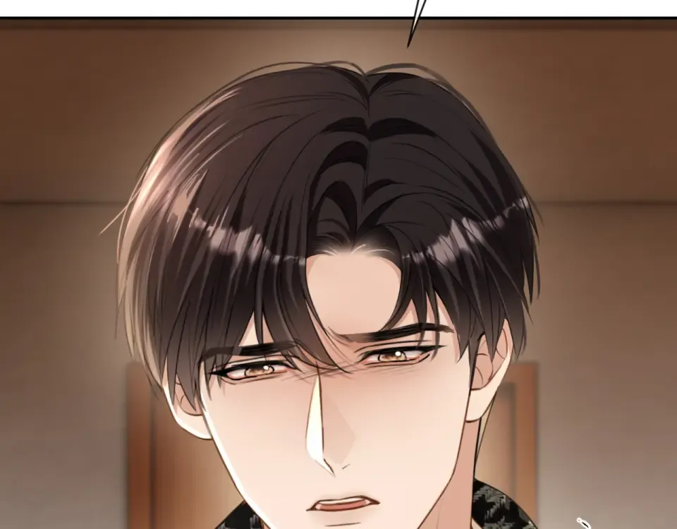 第34话 蠢蠢欲动 第26页
