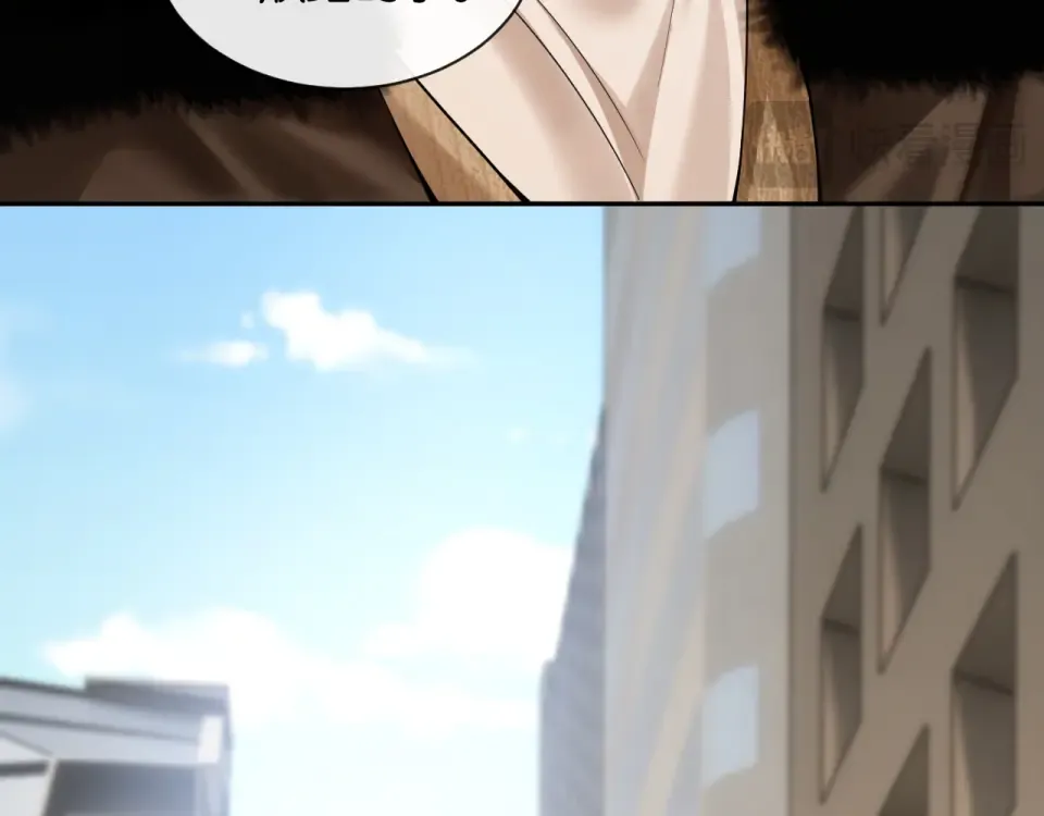 第34话 蠢蠢欲动 第77页