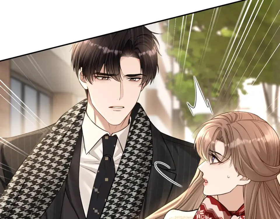 第34话 蠢蠢欲动 第91页