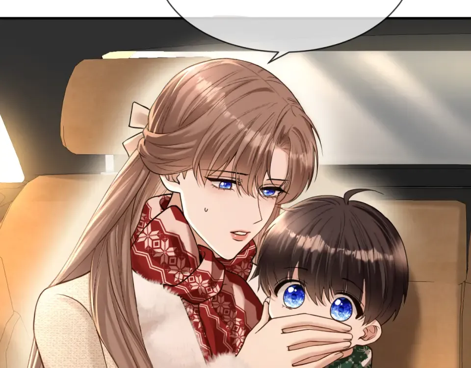 第35话 蛋糕局 第14页