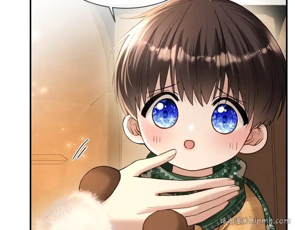 第35话 蛋糕局 第16页
