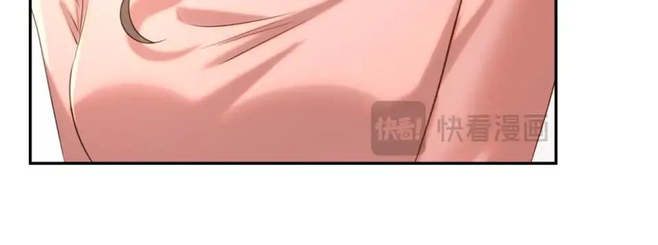第35话 蛋糕局 第56页